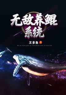 蒲公英几月份种子熟