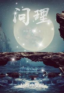 11岁阳历和阴历重合
