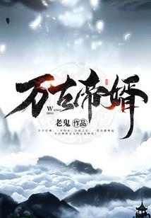 属羊人喜欢什么手链