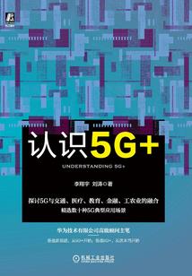 佛教中属蛇代表什么