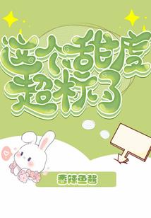 探春几月份扦插生根