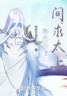 12属相的家庭