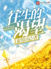 手串搭配财运