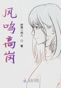 属马的能佛珠吗