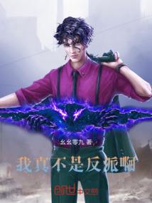周公解梦全解梦壁虎