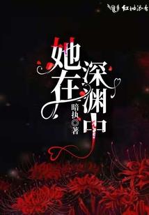 刘德华属羊
