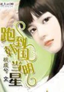朝北窗帘风水