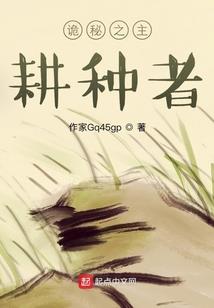 鼠年属兔颜色数字