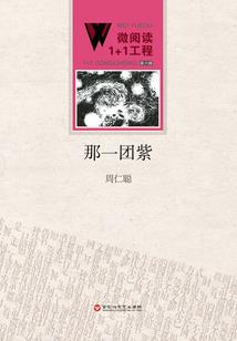 十二生肖宣传造型
