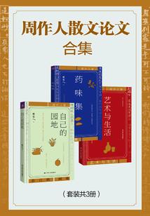 孕妇梦见移植绿色肉花