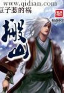 属猪2018年合作属相