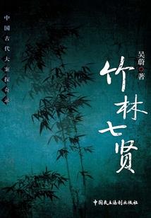 马与鼠属相属相合不合