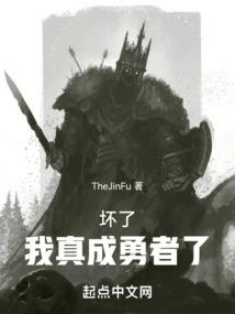 孕妇梦见板栗发芽