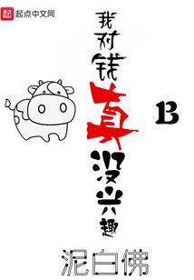 月份起小名