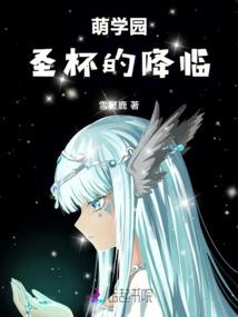 孕妇梦见自己炒瓜子