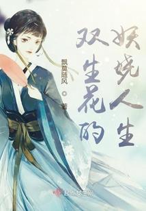 今年属狗戴什么生肖挂件