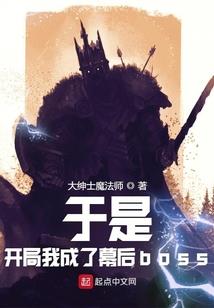 属龙适合佩戴闭眼佛头