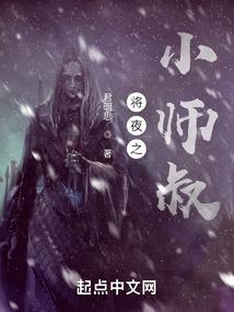 板面牌子起名