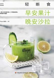 2019属猴刑太岁