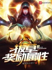 周公解梦别人盗墓