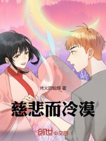 费米波矢含义