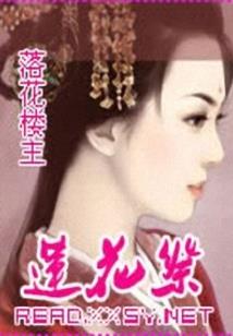 什么生肖女婚后命更苦