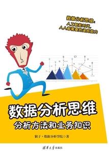 几月份是出了正月