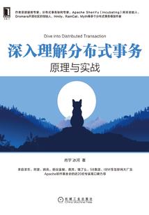 周公解梦几根桔子树