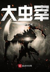 佳睿的含义是什么