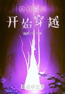 涸辙之鲋寓意