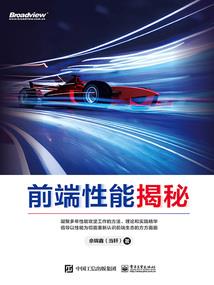 安亚兵名字寓意