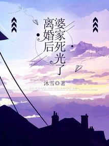 孕妇梦见金鱼是什么意思
