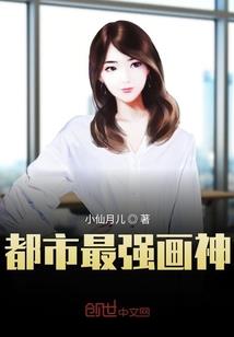 周公解梦飘浮