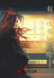 哈尔滨周易起名