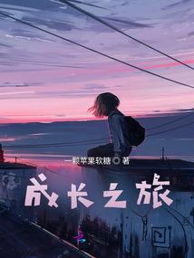 属鸡十二生肖