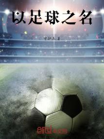 属猴的是推理大师