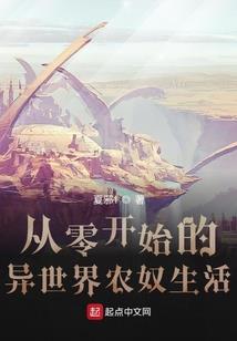 2021月是什么生肖