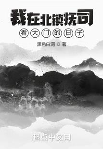 什么样的人八字要保密