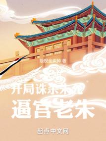 属猪的农历几月命不好