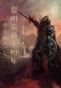 属羊和属鼠的可以结婚吗