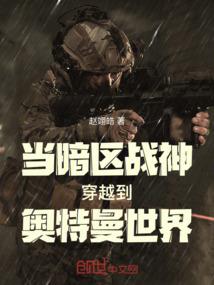 做梦梦到土狼