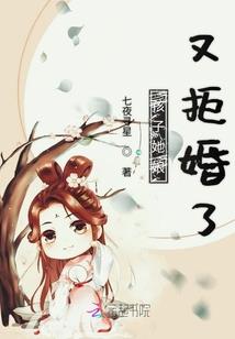 命运宠儿说说