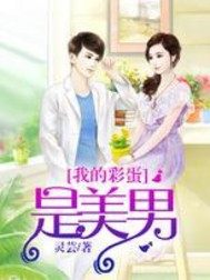 属鸡人今天财神位