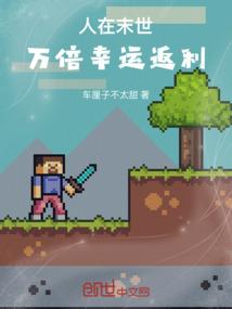 梦到脸被人打肿