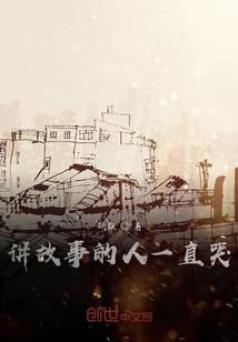 网络MD有什么含义