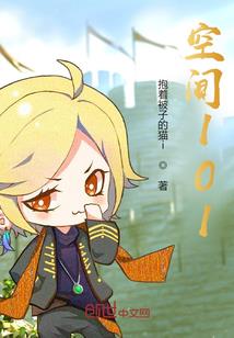 3月份se2