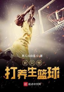 elene英文含义