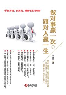 明年属鸡的搬家好吗