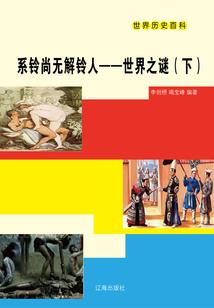 婚嫁黄历吉日是生日好吗