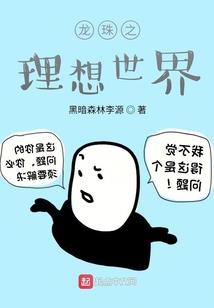 祥符有迷信含义吗